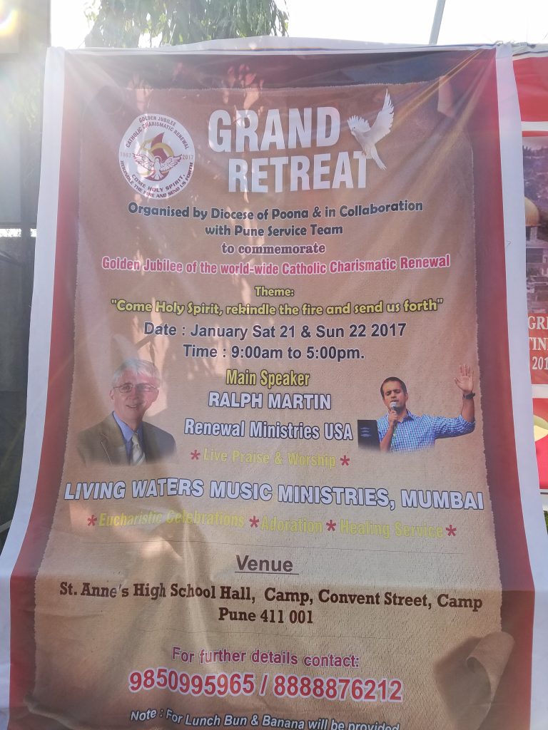 Poster for our last event this weekend. ROTATED