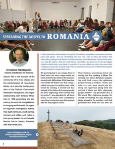 Romania Field Report 2018