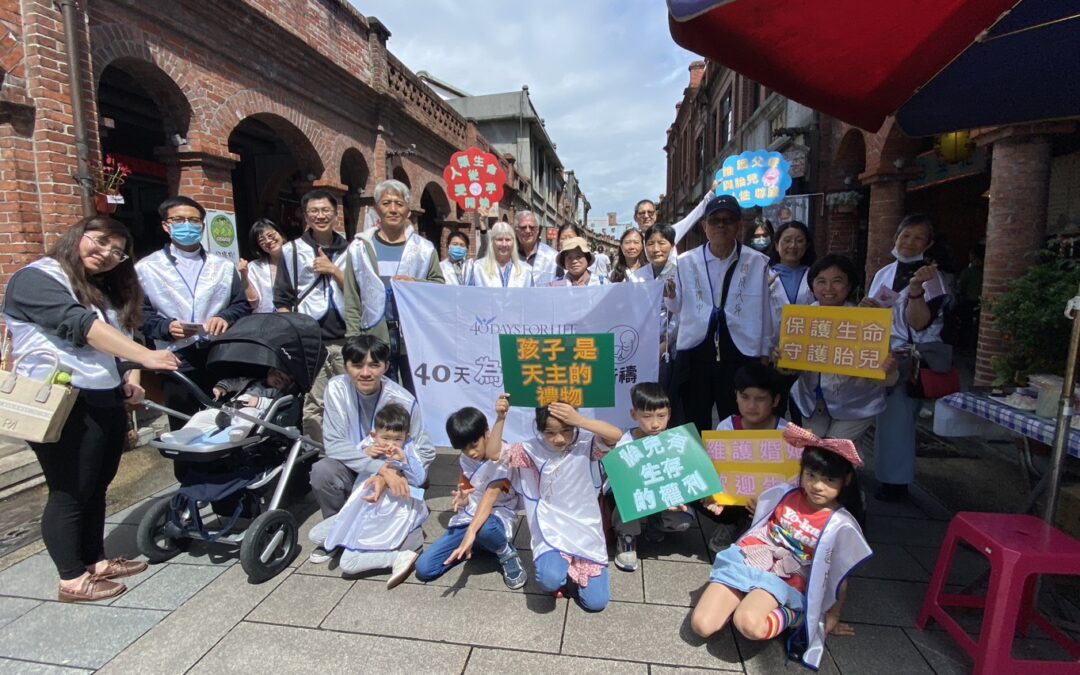 Spreading the Gospel in Taiwan